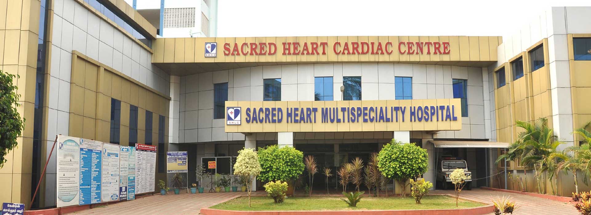 Sacred Hospital Kumbakonam